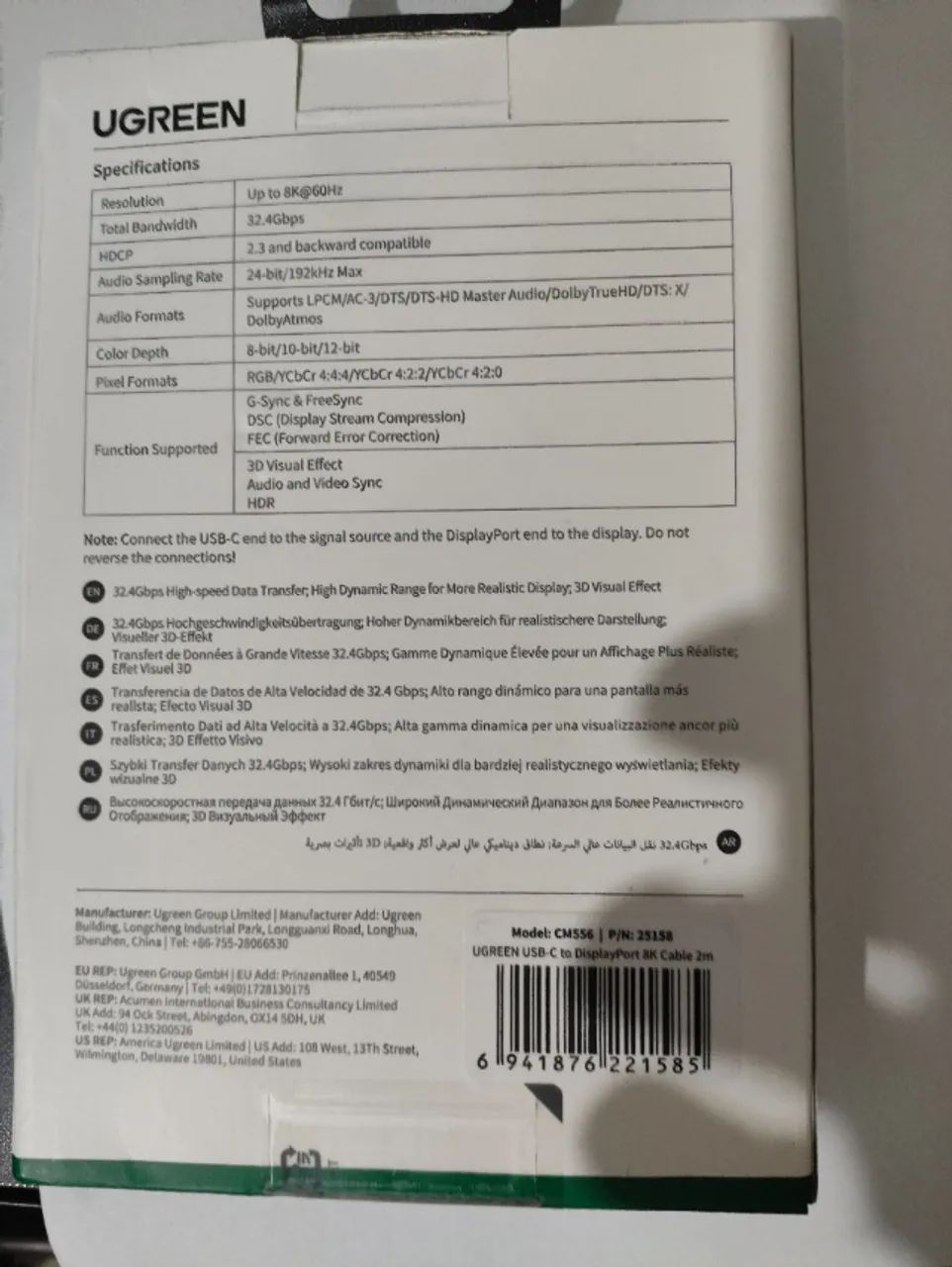 Cabo Usb-c para Displayport 8k 60hz  - Foto 2