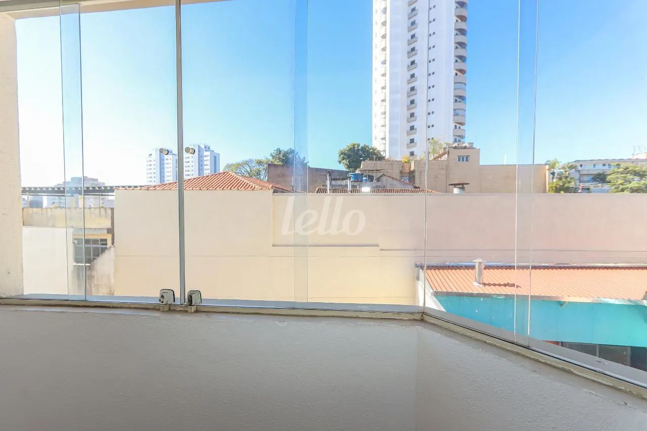 Apartamento 2 quartos para alugar no(a) Vila Matilde - Foto 5