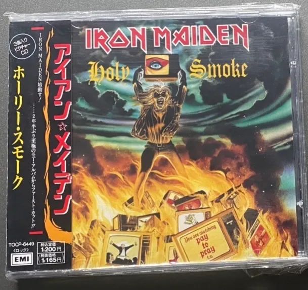 Cd Iron Maiden Holy Smoke japonês importado raro