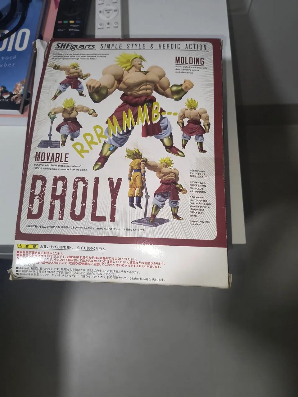 broly sh figuarts 1.0 - Foto 2