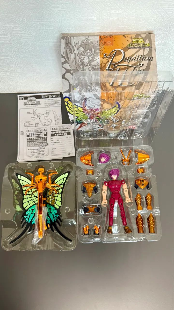 Cdz vintage diecast myu papillon customizado  - Foto 2