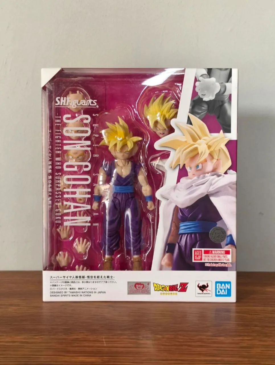 Shf Gohan (lacrado)