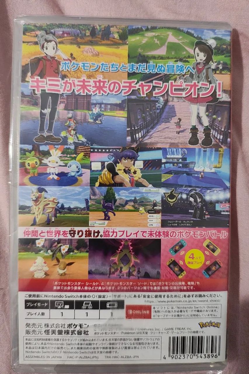 Pokémon shield switch - lacrado (aceito troca) - Foto 2