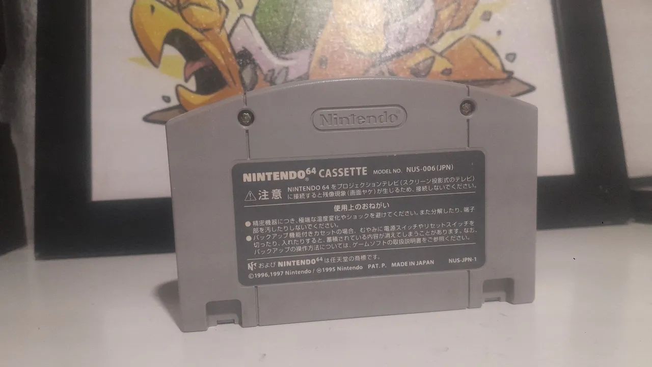 Kirby  N64  - Foto 2