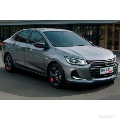 Onix Plus Cinza !