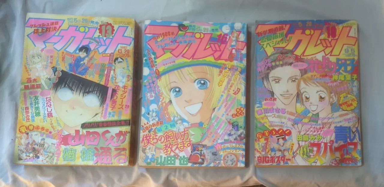 Ribon Margaret lote 7 mangás Weekly Shounen Magazine mangá japonês - Foto 2