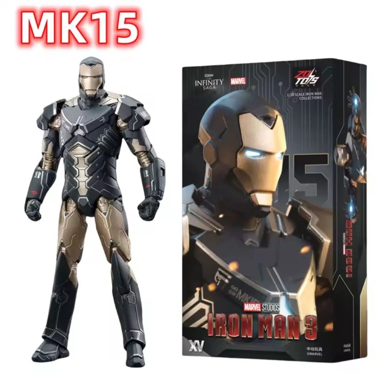 BONECO ARTICULADO HOMEM DE FERRO MARVEL MARCA ZD TOYS COM CAIXA