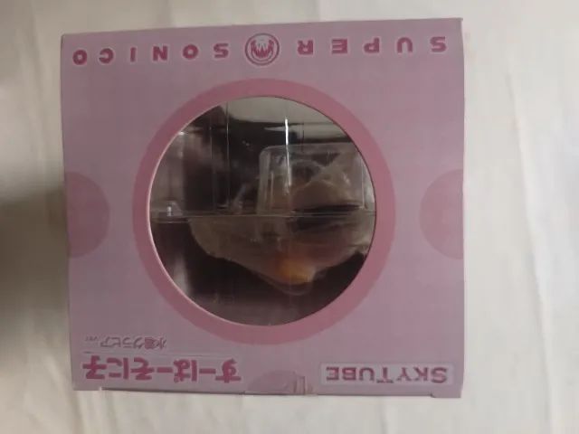 SoniComi - Sonico - Skytube - 1/6 - Gravure Swimsuit ver. (Alphamax) - Foto 4