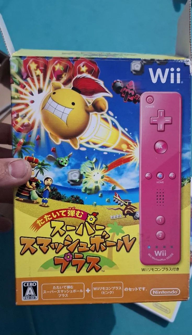 Wii Remote Super Smash Ball Plus  - Foto 3