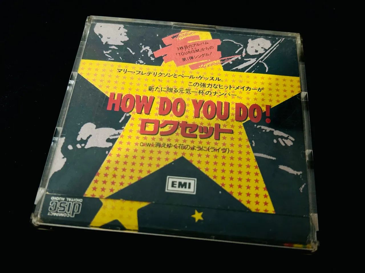 Mini CD Japonês Roxette - How Do You Do (Importado) - Foto 2