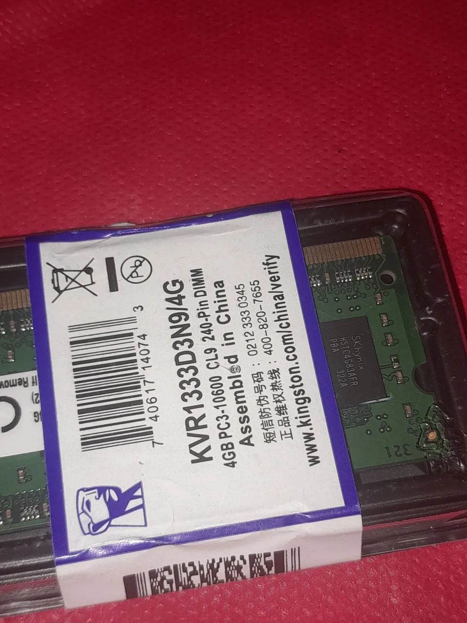 Kingston Desktop RAM Memory 4GB419359684716800004