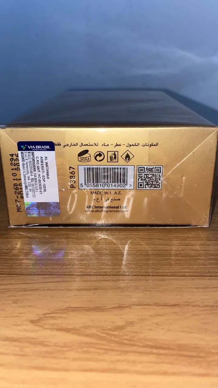 Perfume al wataniah ameerati 100ml - Foto 3