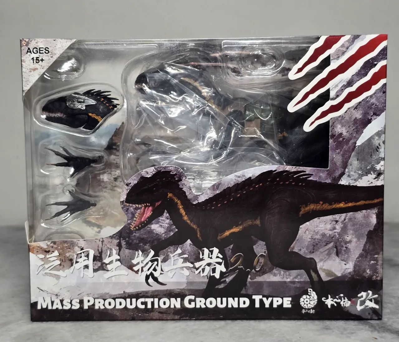 Indoraptor Jurassic world NANMU studios lacrado Hammond - Foto 2