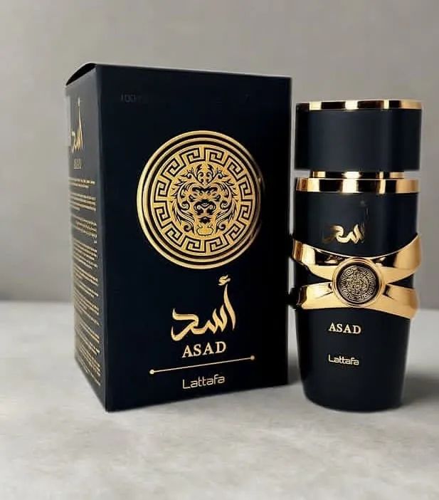 Perfume árabe