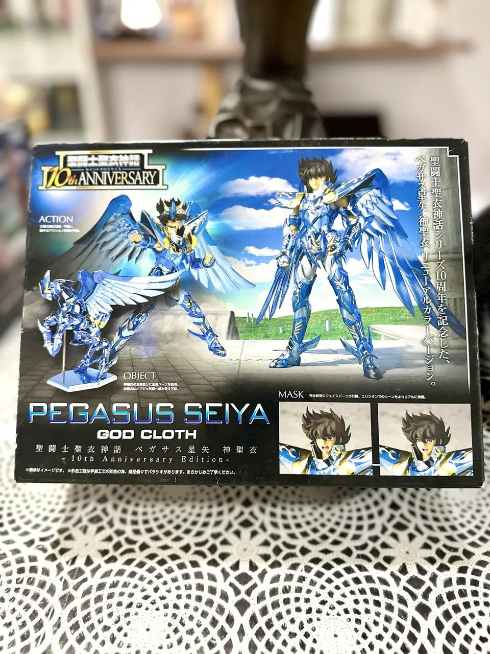 Pegasus Seiya God Cloth - 10th Anniversary - Foto 2