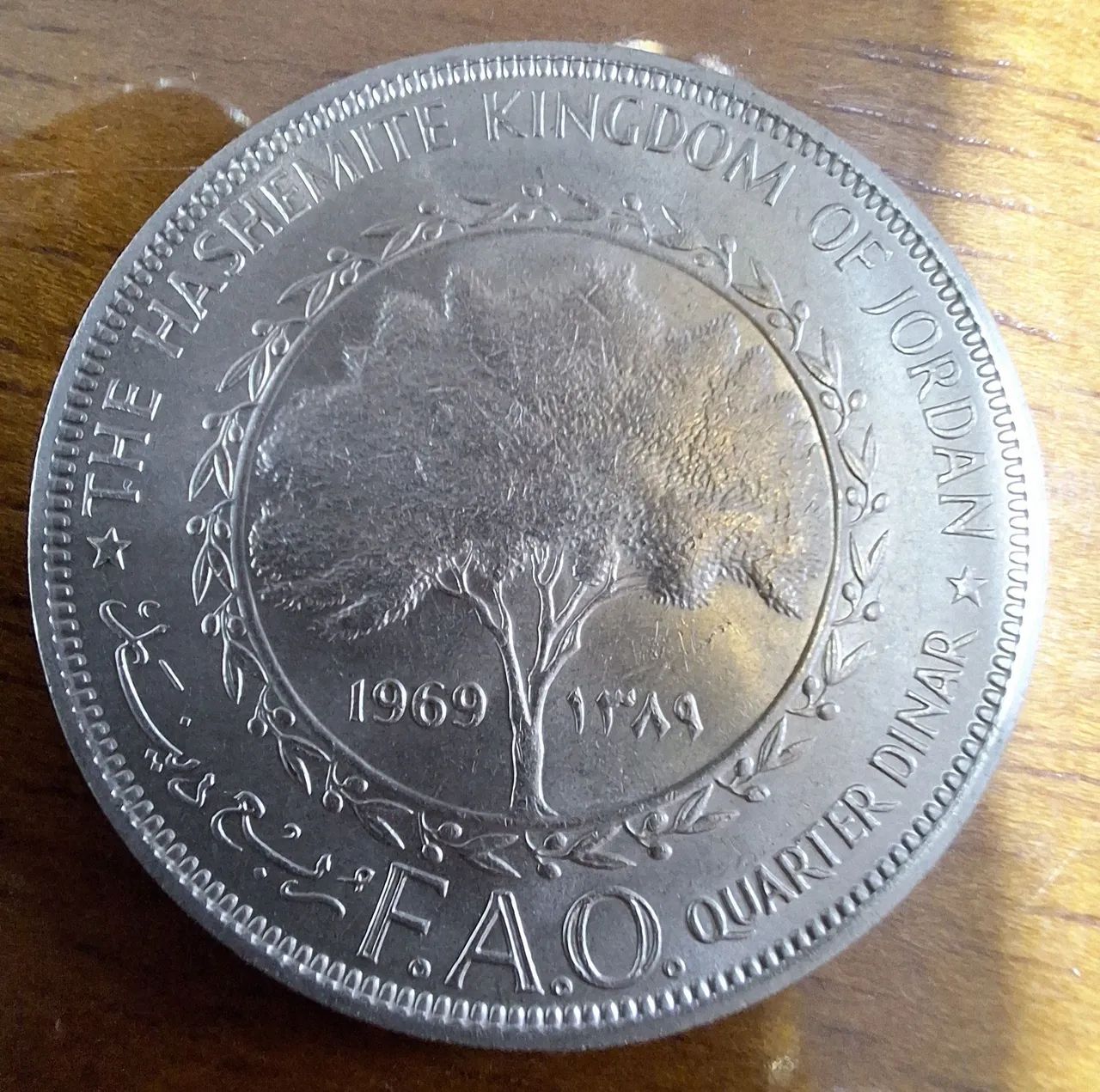 Moeda Jordânia 34mm