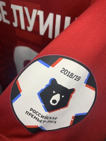 Camisa do Spartak Moscow - Foto 3