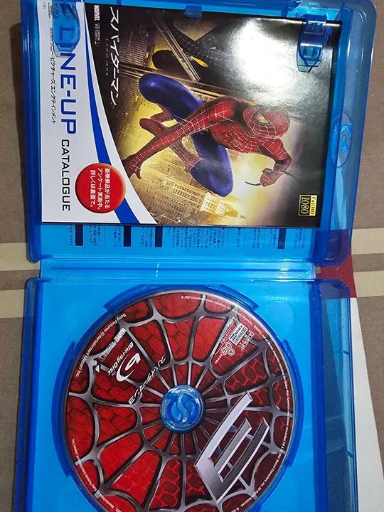 Spiderman 3 JAP - Foto 2