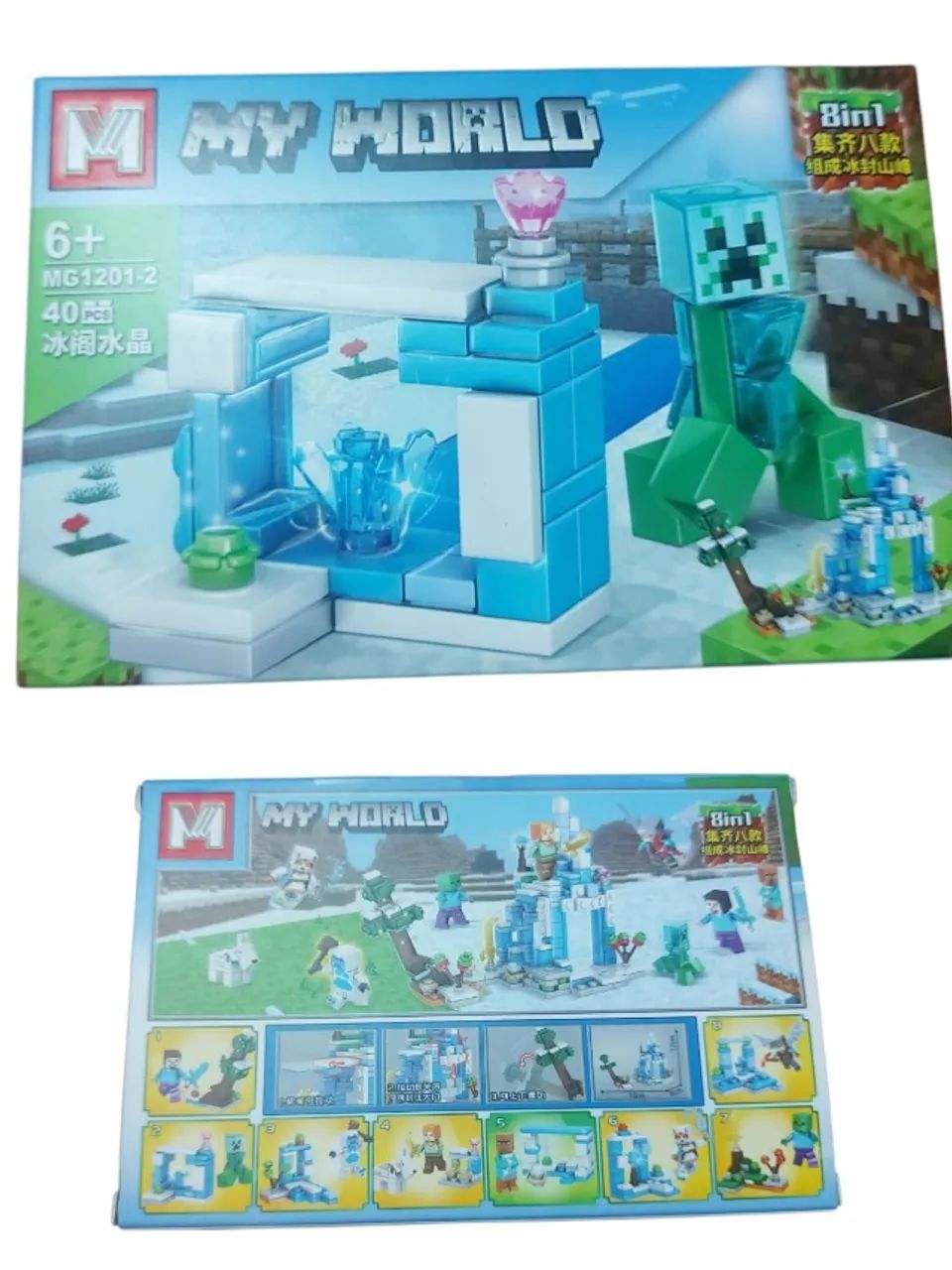 lego minecraft my world xj-pz0213 mg1201-2 40pçs