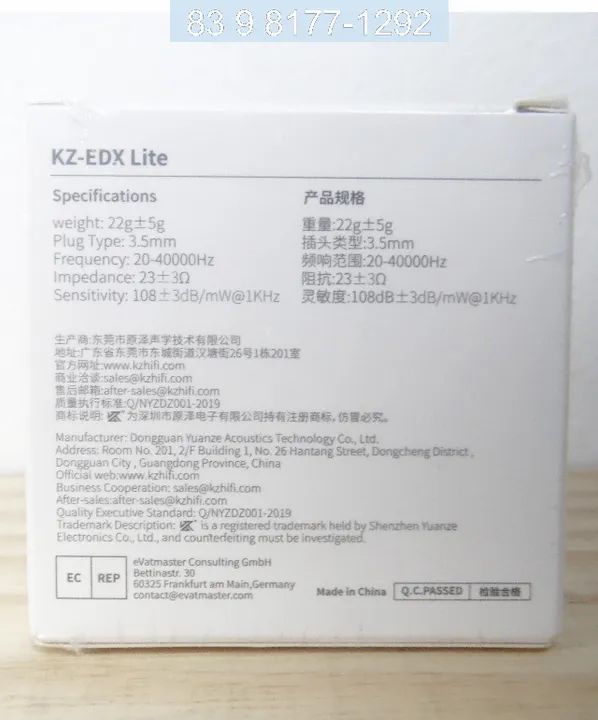 Fone de Ouvido KZ EDX Lite - Foto 4