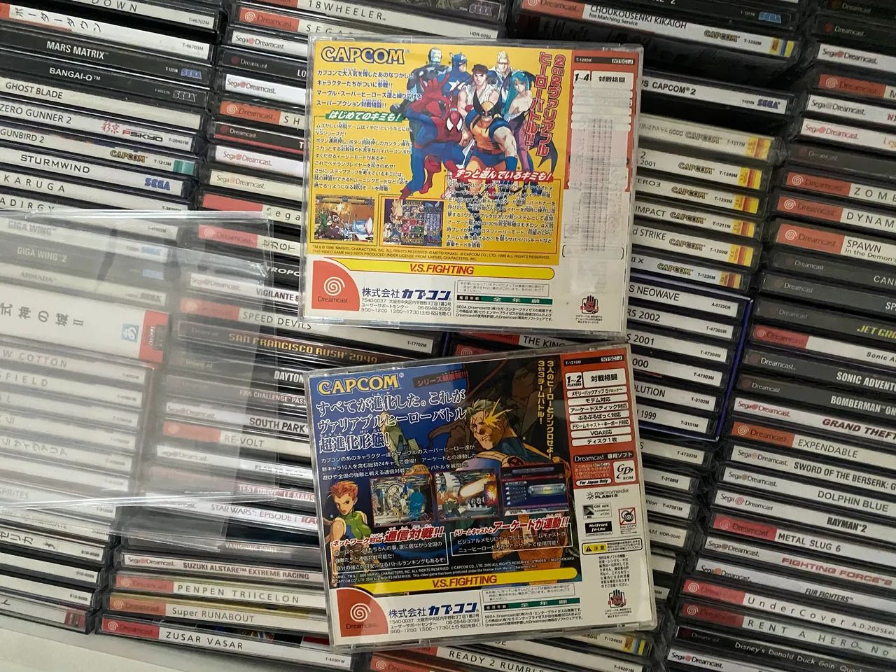 Marvel Vs. Capcom Sur Dreamcast - Version Japonaise NTSC-J - Bon état