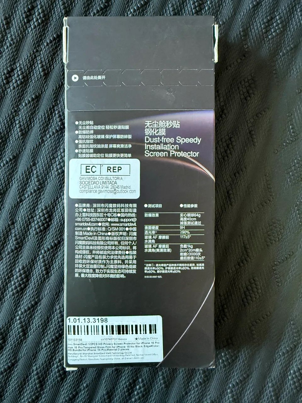 Película proteção de tela iPhone 16 Pro - Foto 2