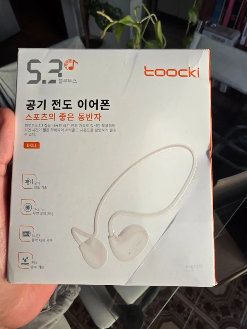 Fone de ouvido Bluetooth - Foto 3