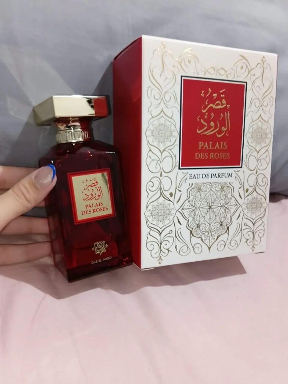 Perfumes Árabes  - Foto 4