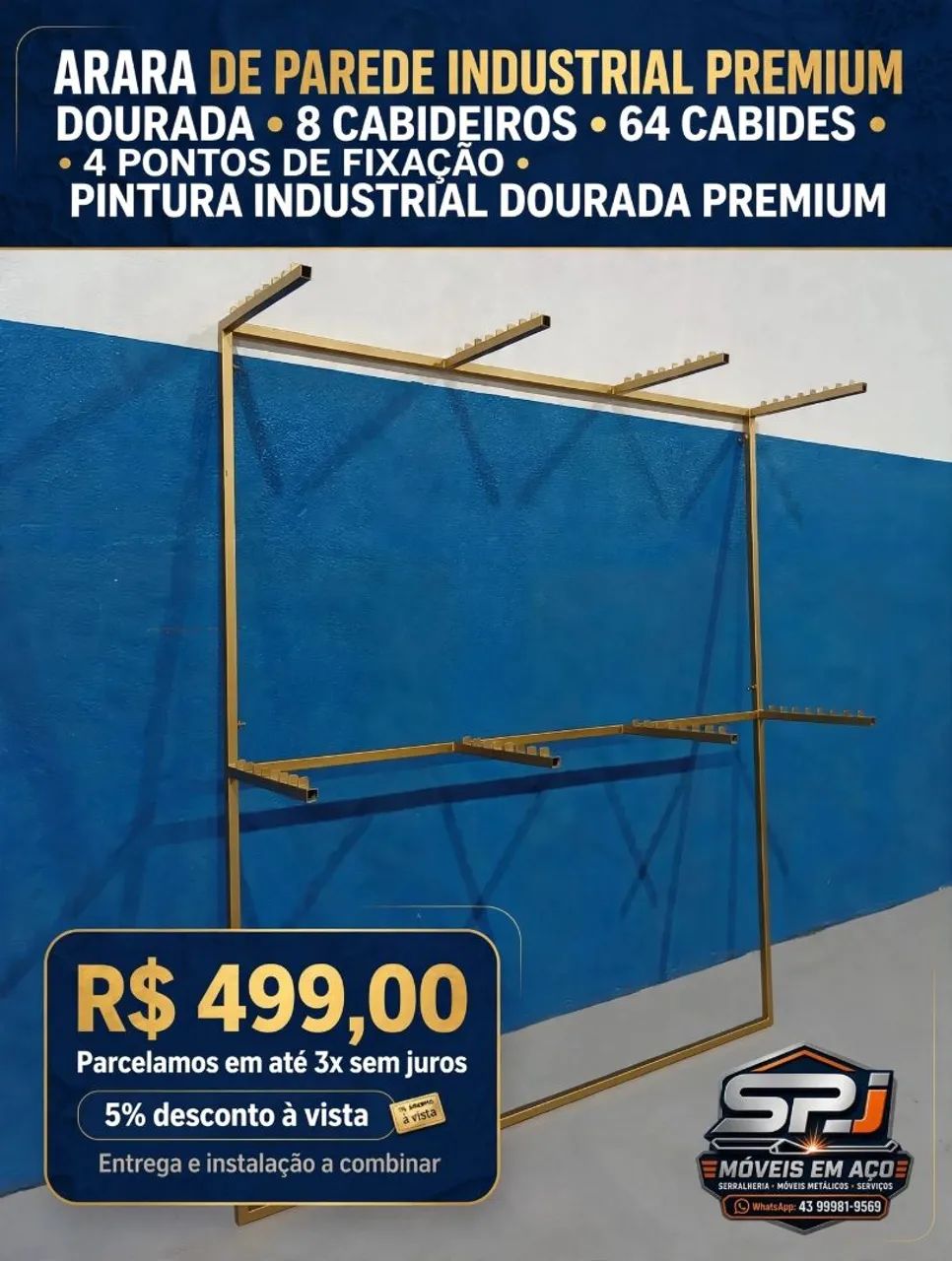 Arara de parede premium