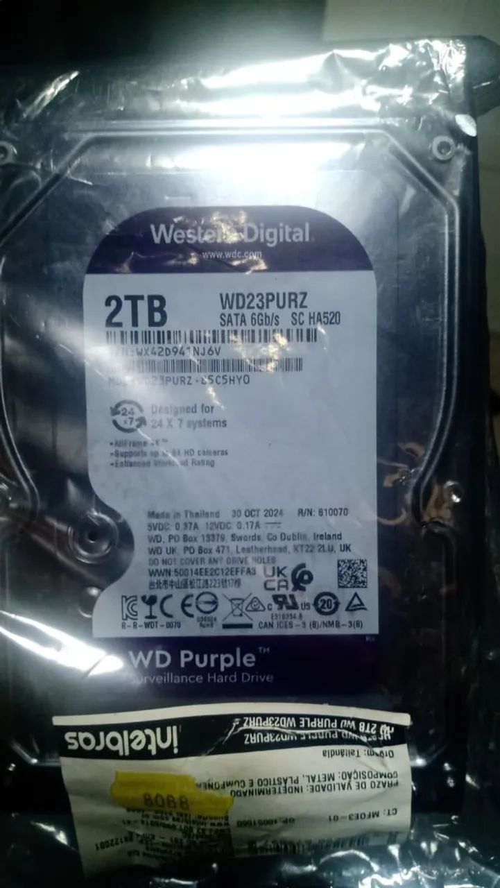 HD PURPLE