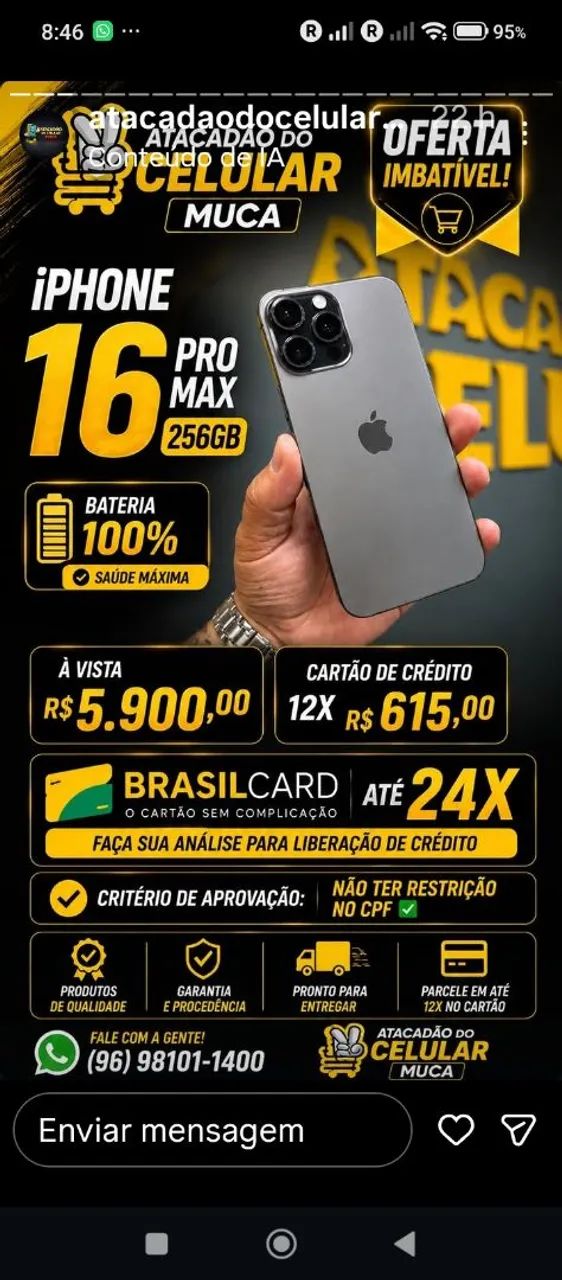iPhone 16 pro Max 