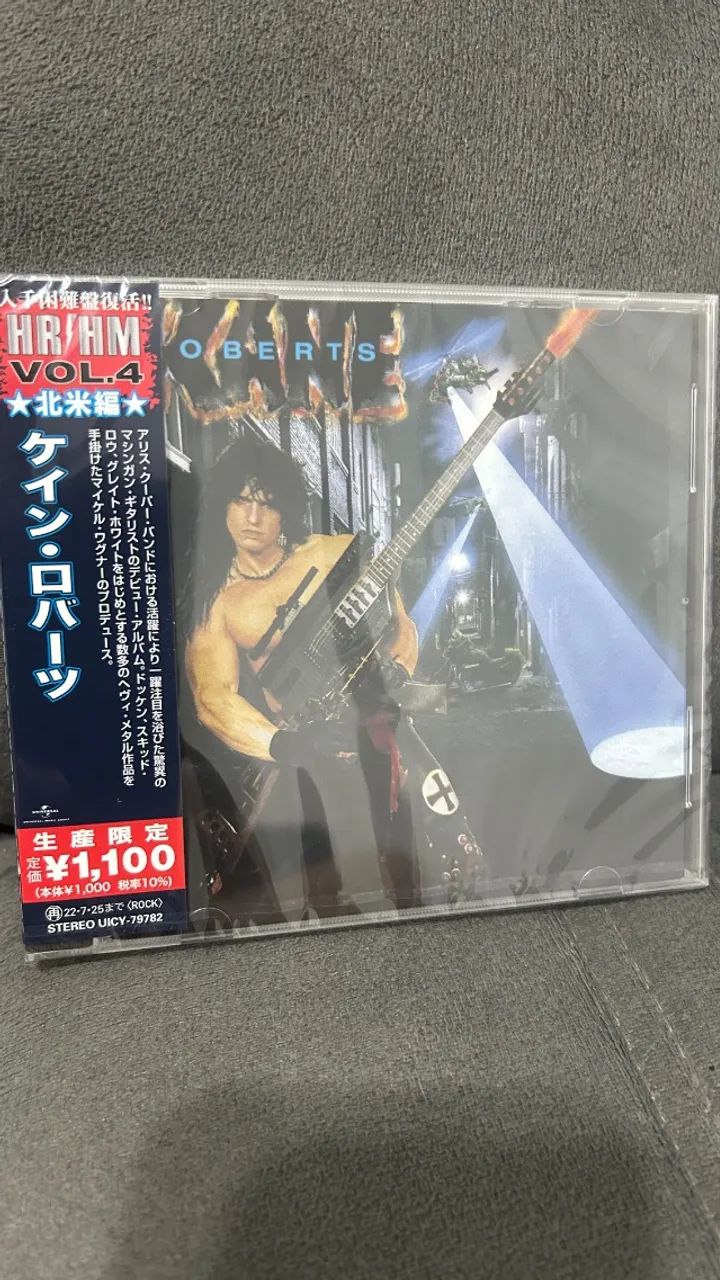 Cd Kane Roberts Importado Japonês lacrado