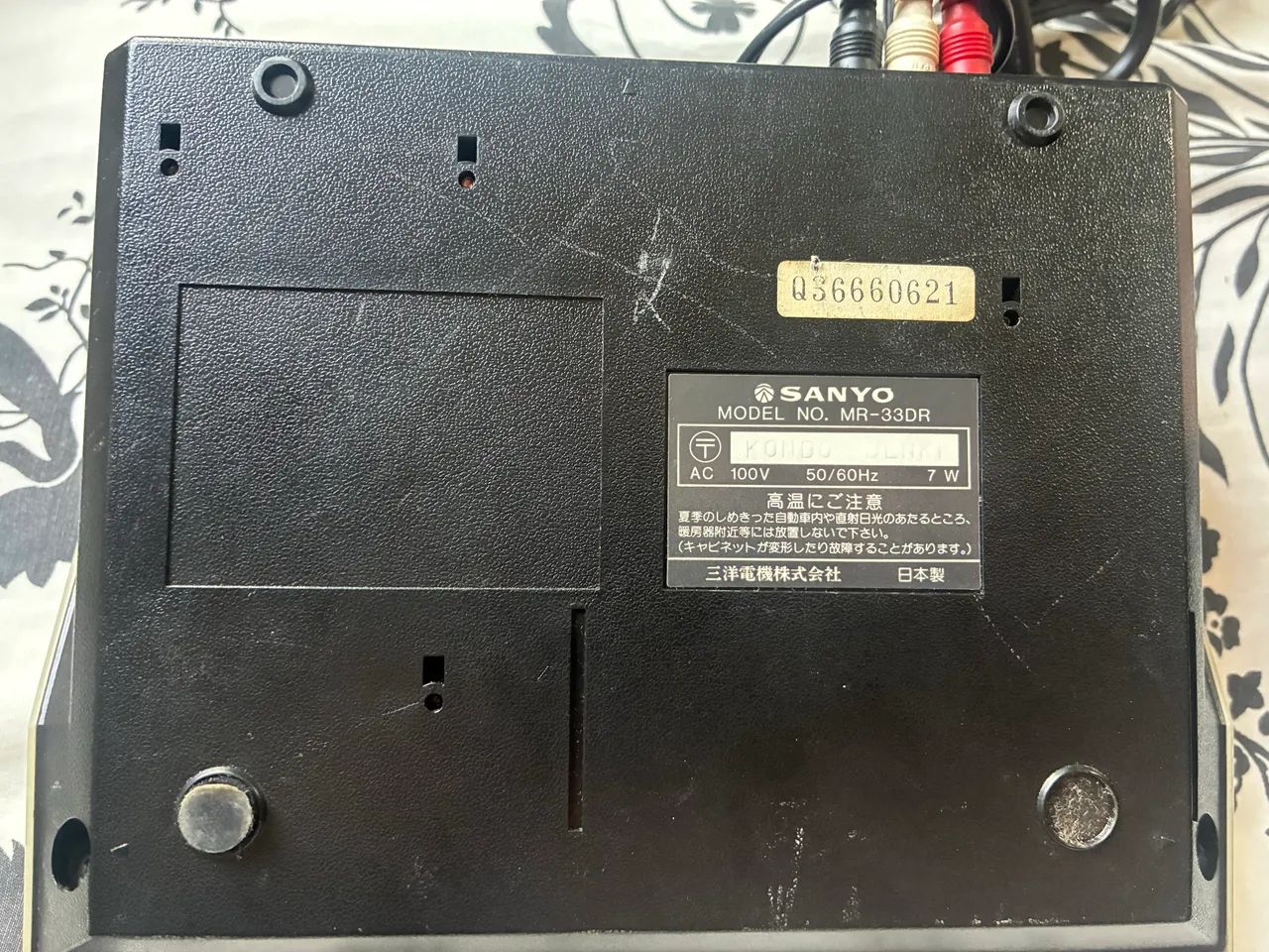 SANYO MR-33DR DATA RECORDER - RARO E ORIGINAL - funcionando