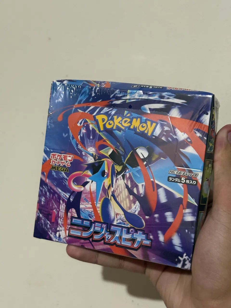 Booster box Ninja Spinner lacrada