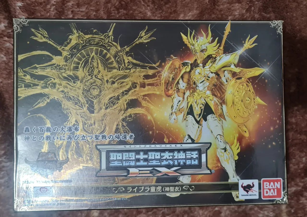 Dohko de libra sog ex