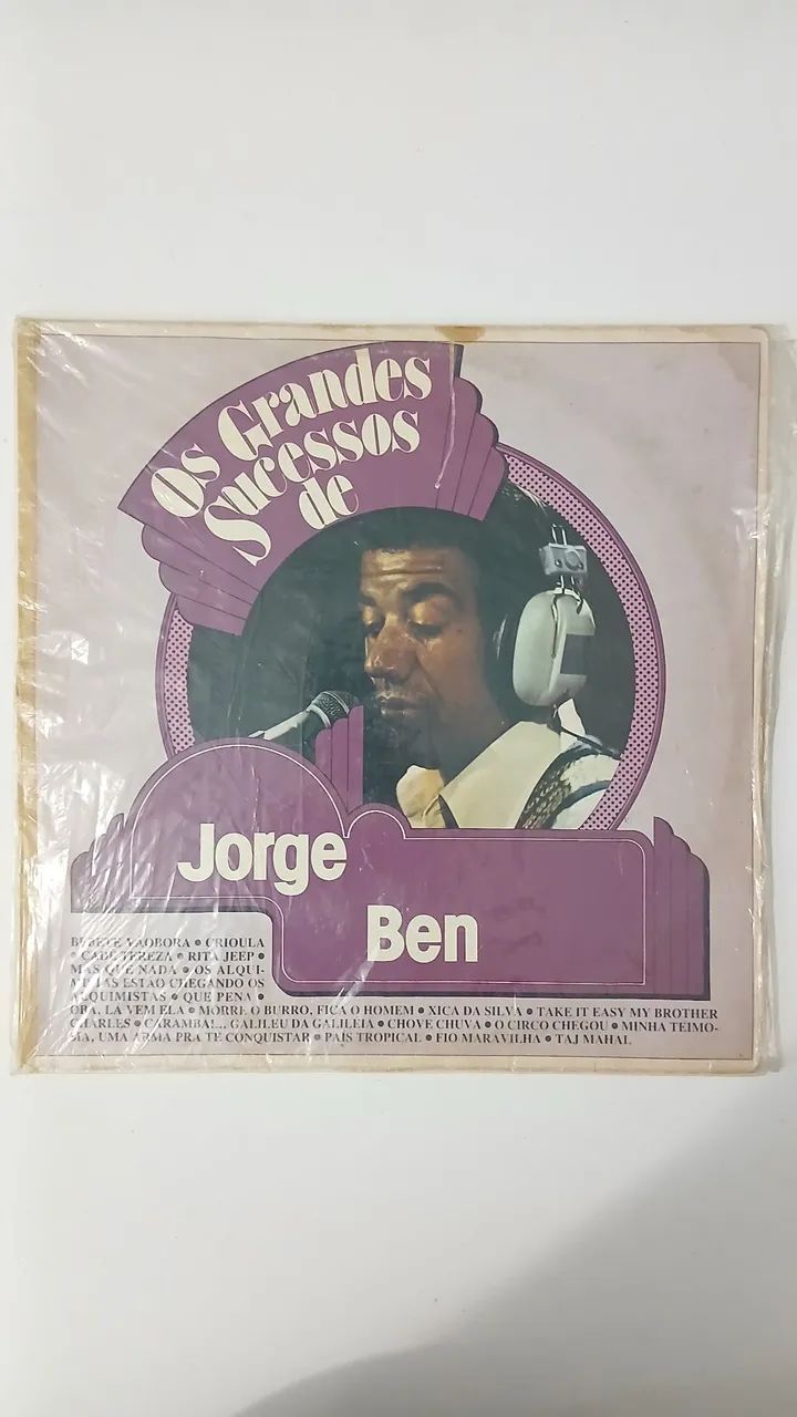 Lp os grandes sucessos de Jorge Ben usado - CDs, DVDs etc - Marajó