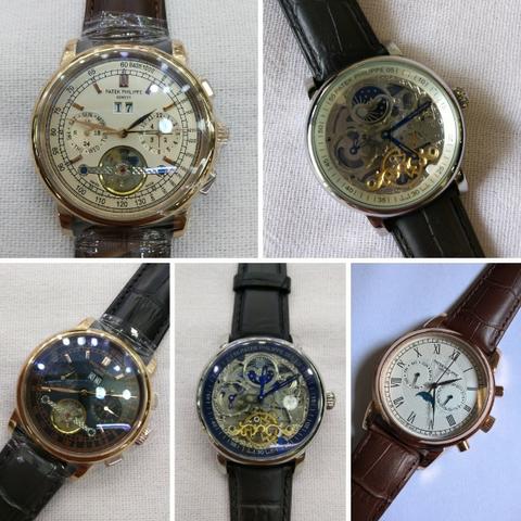 Relógio Patek Philippe