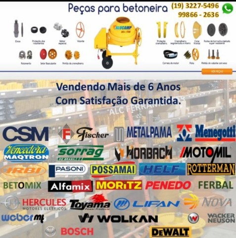 Betoneiras Sorrag , aluguel , peças e serviços - Foto 5