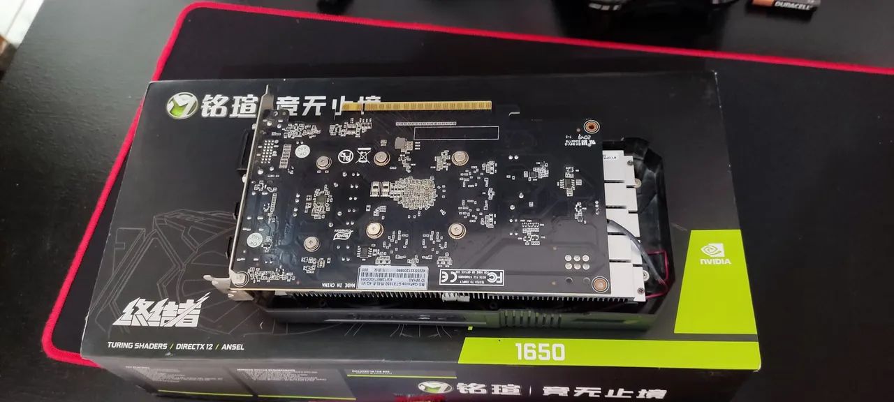 GTX 1650 Terminator da maxsun - Foto 5