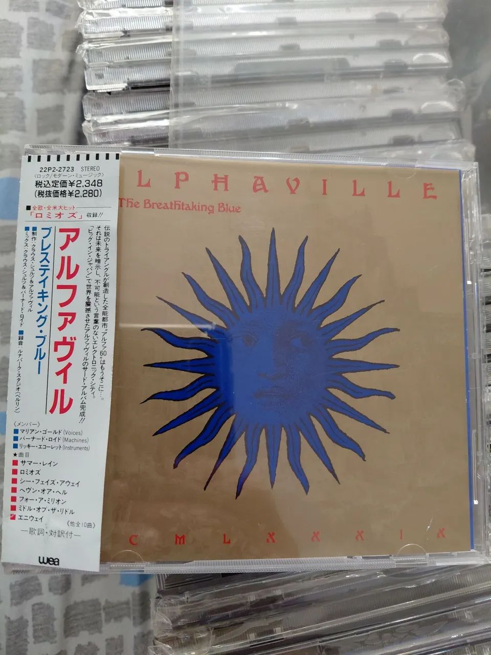 CD Alphaville - The Breathtaking Blue (Japan edition) - Foto 2