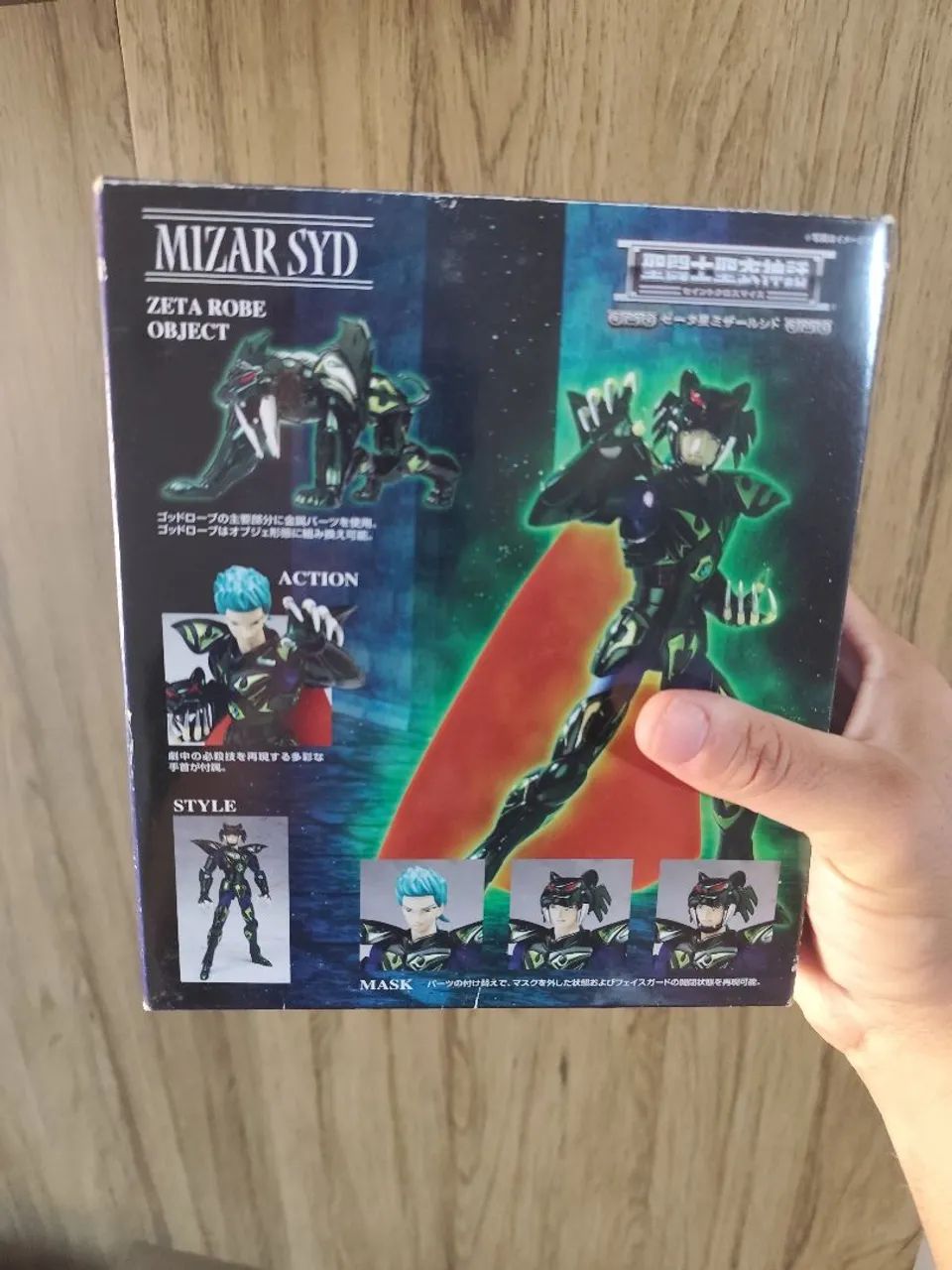 CLOTH MITH BANDAI - SHIDO DE MIZAR - Foto 2