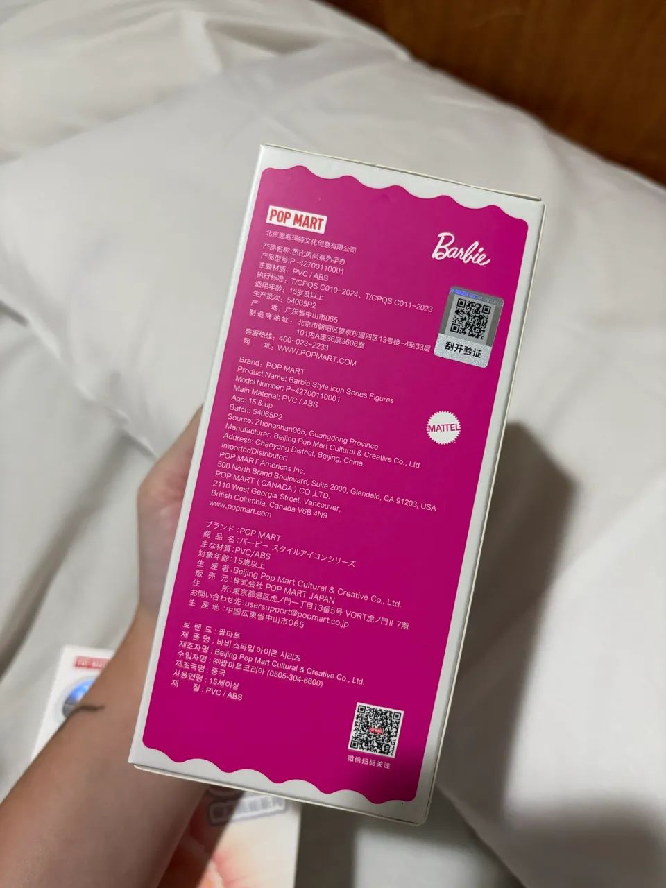 Barbie Blind box Pop Mart - Foto 3