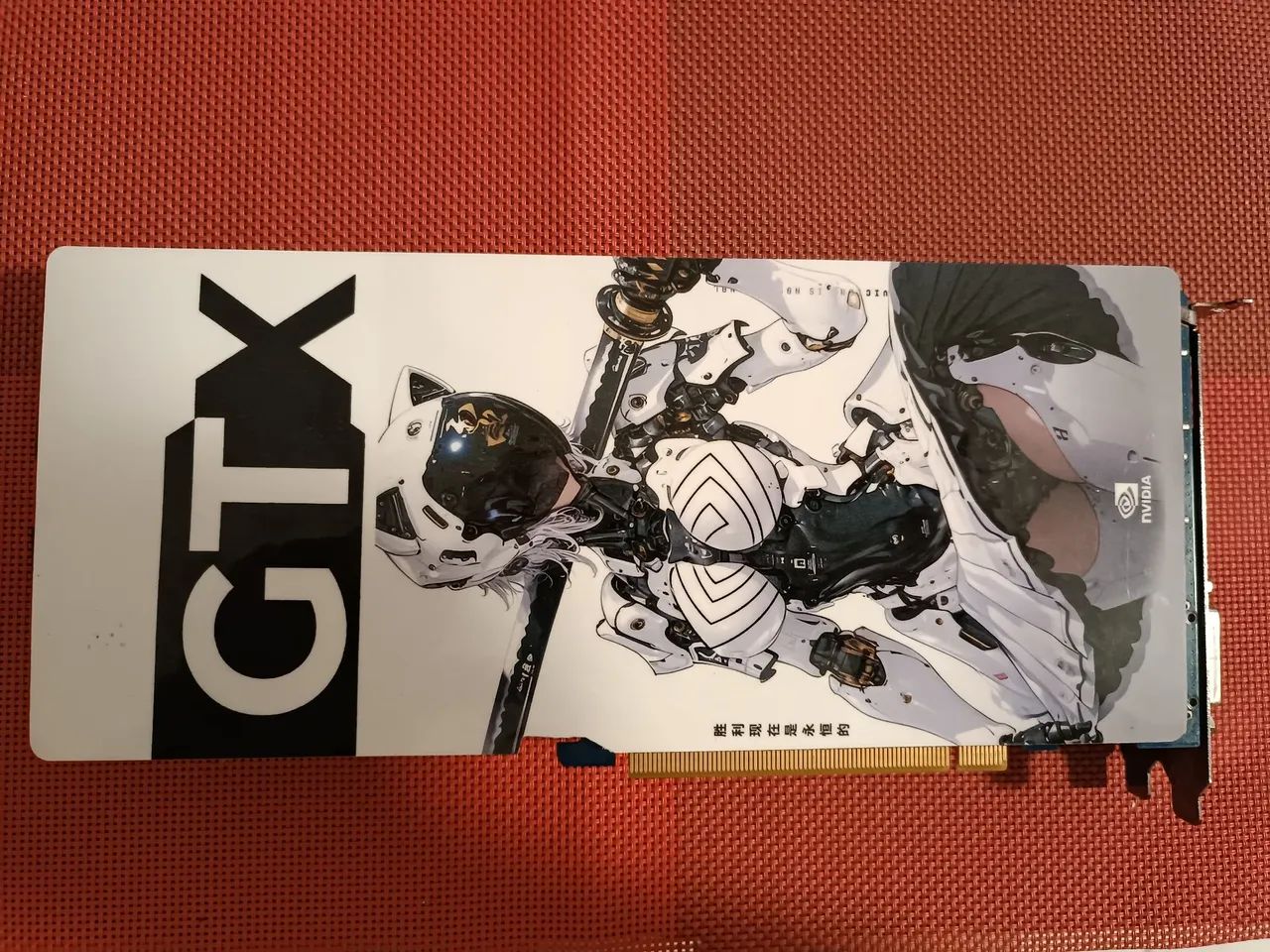 Placa de vídeo GTX 680 WindForce 3X OC GIGABYTE - Foto 2