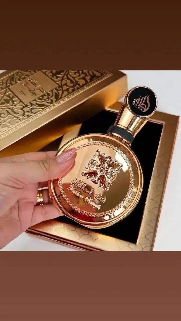 Perfume fakhar gold
