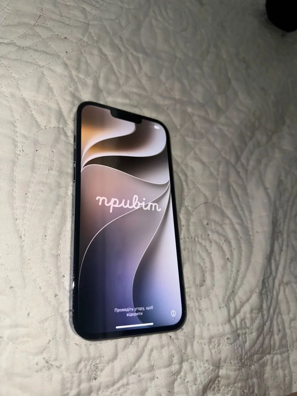 iphone 13 pro max - Foto 3