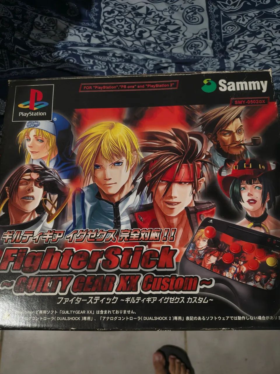 Fighterstick guilty gear xx custom ps1, ps2