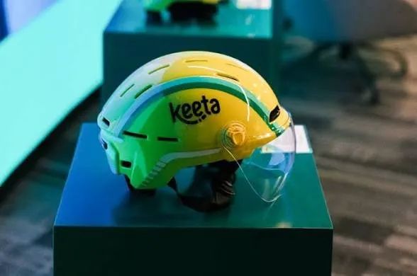 Capacete keeta