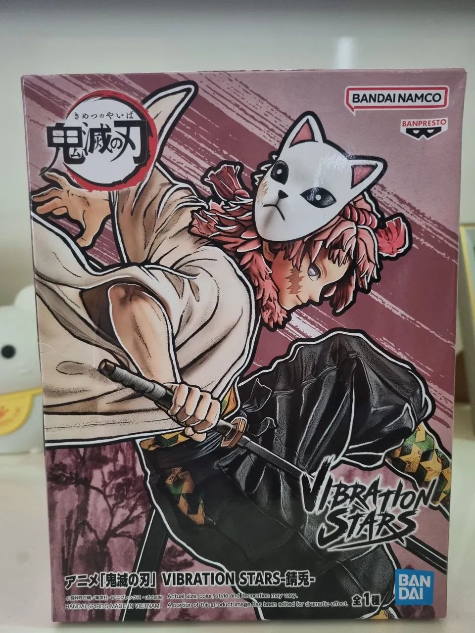 Demon Slayer Vibration Star SABITO