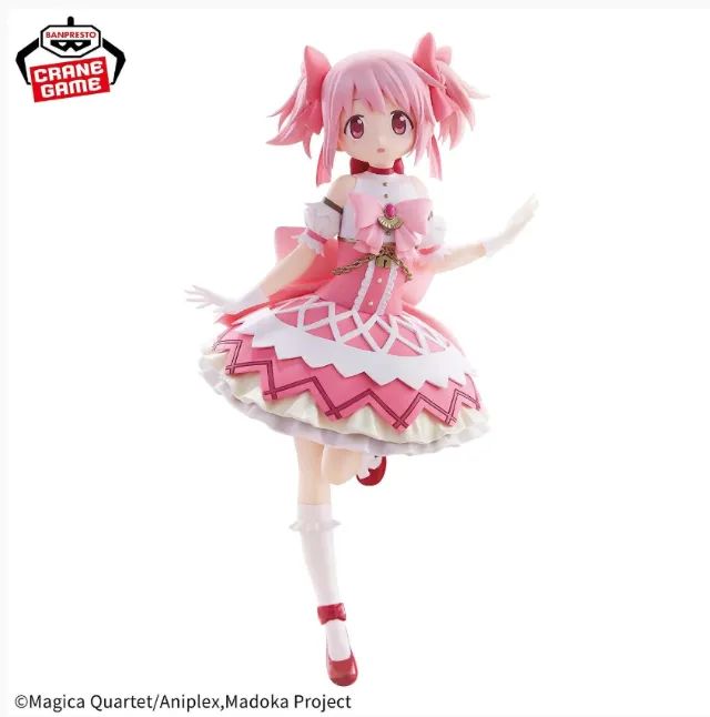 Figure Madoka Kaname Bandai - Foto 5