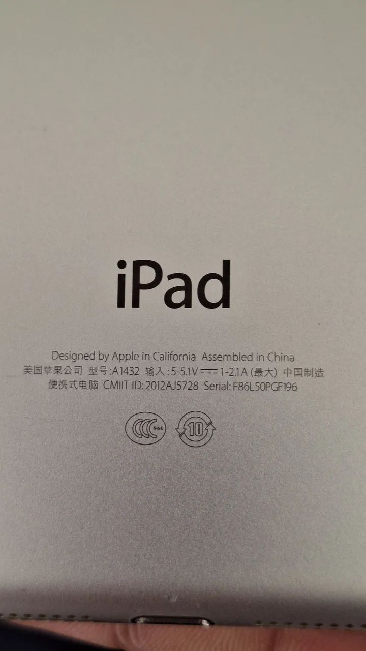 IPad Mini TROCA - Foto 4